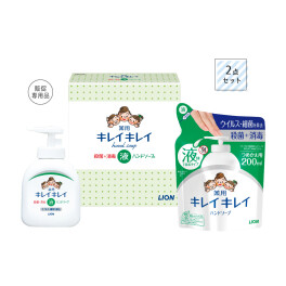 本日より営業致します☆